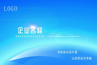 家居企業借助互聯網銷售產品 四點需注意